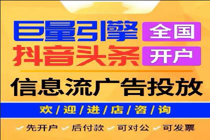 Sem优化公司案例：精准定位客户需求